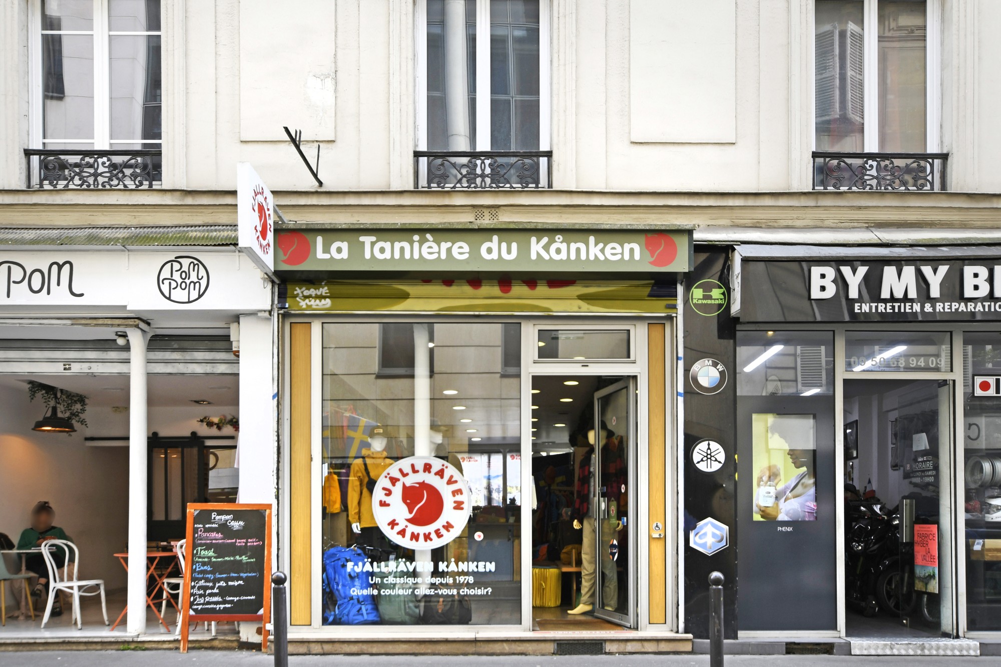 La tanière du Kanken - Notre magasin